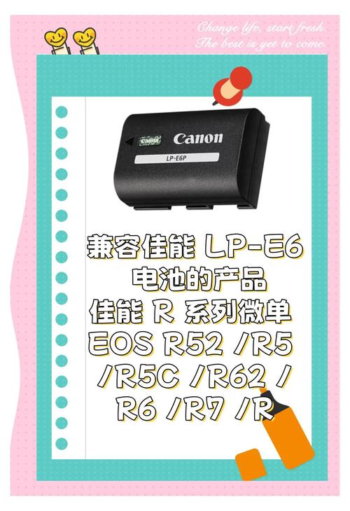 相机电池怎么取出来？canon相机电池怎么取出来？-第4张图片-优品飞百科