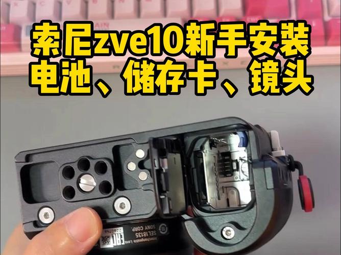 相机电池怎么取出来？canon相机电池怎么取出来？-第5张图片-优品飞百科