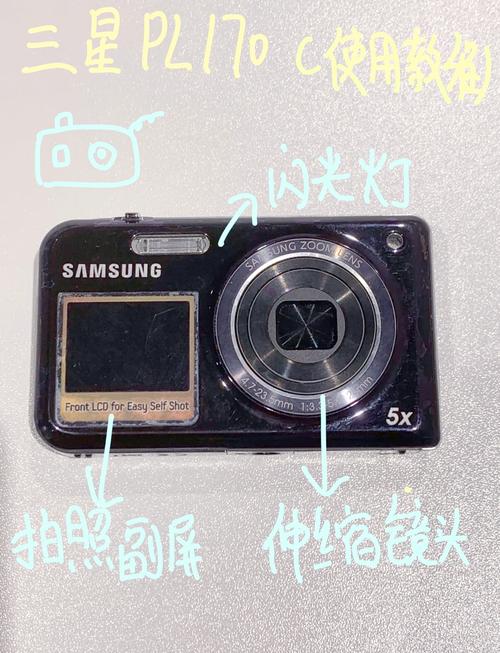 相机电池怎么取出来？canon相机电池怎么取出来？-第7张图片-优品飞百科