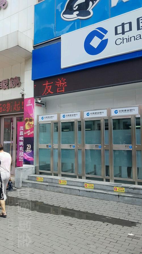 大连疫情银行，疫情期间大连银行正常营业？