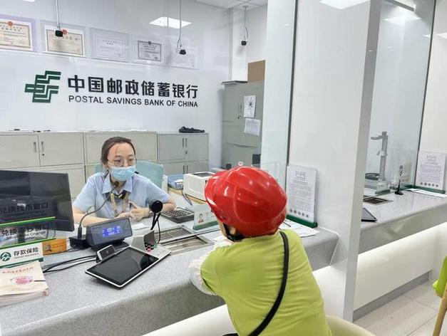 大连疫情银行，疫情期间大连银行正常营业？-第4张图片-优品飞百科