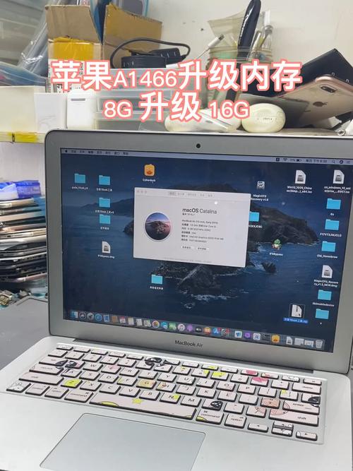 苹果8g笔记本一般办公够用吗，8g的苹果笔记本电脑够用了吗?-第4张图片-优品飞百科