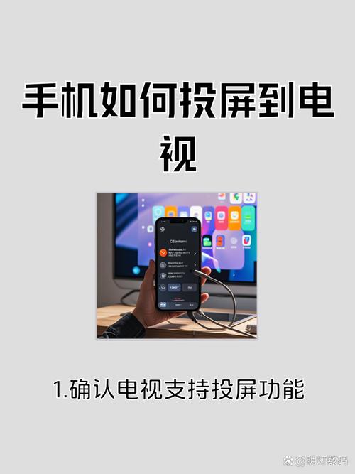 samsung怎么投屏？三星怎么样投屏？-第3张图片-优品飞百科