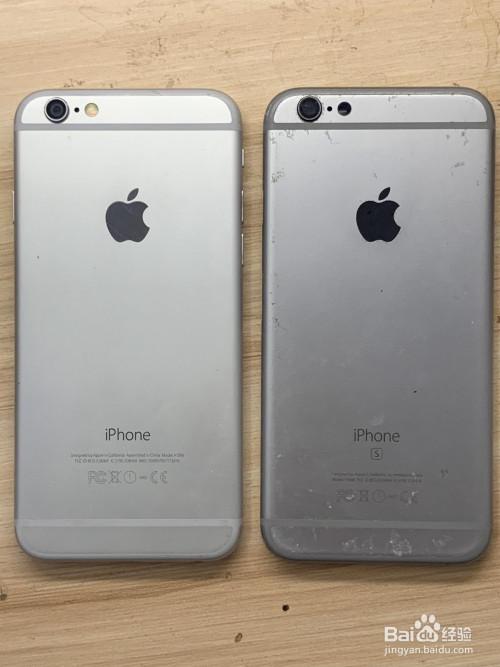 iphone6和6s和6p的区别，6s跟6p哪个更好？-第3张图片-优品飞百科