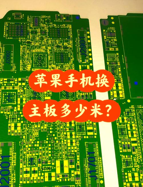 苹果主板坏了修要多少钱，苹果主板坏了修一下多少钱-第2张图片-优品飞百科