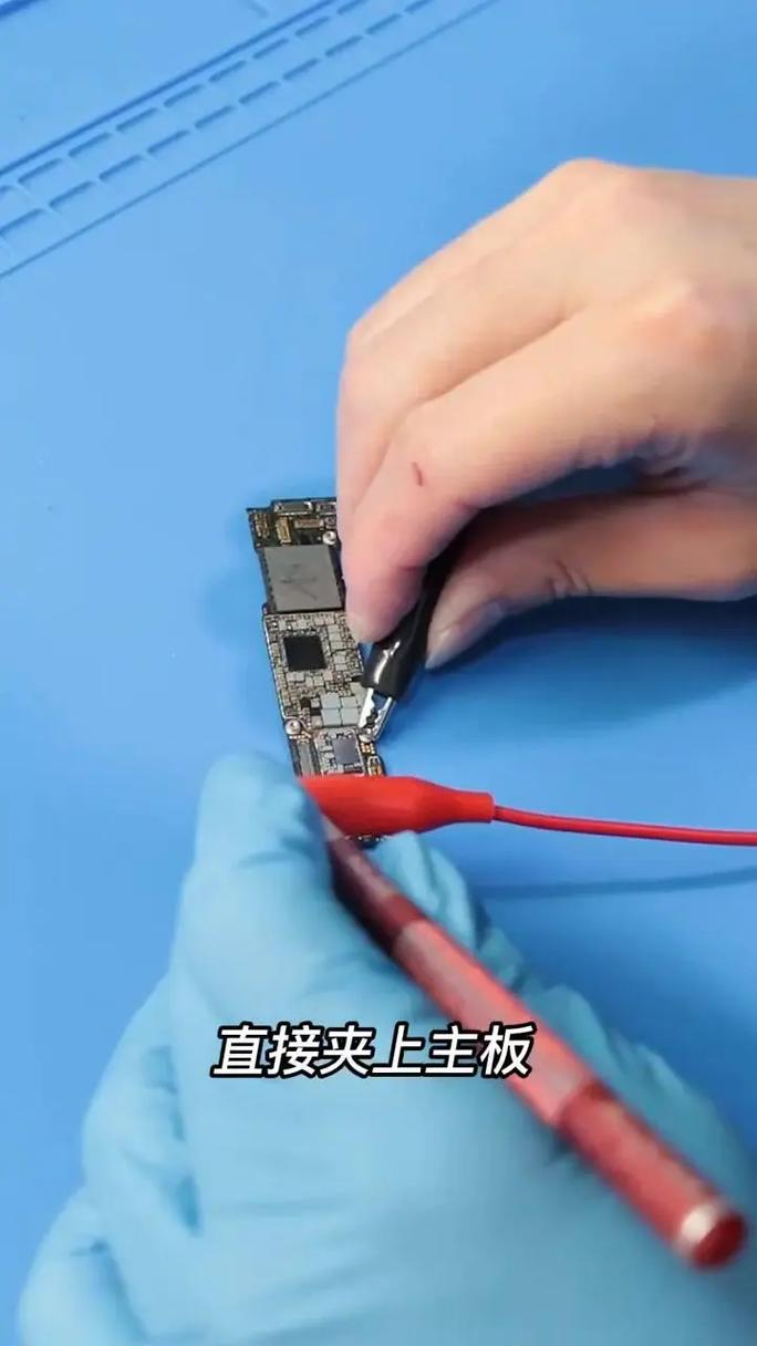 苹果主板坏了修要多少钱，苹果主板坏了修一下多少钱-第6张图片-优品飞百科