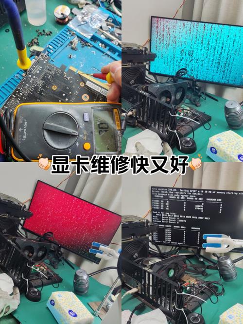 电脑显卡大概多少钱，电脑显卡多少钱?-第5张图片-优品飞百科