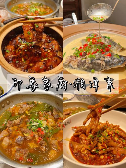 韶山天气预报一周？韶山韶山天气？-第1张图片-优品飞百科