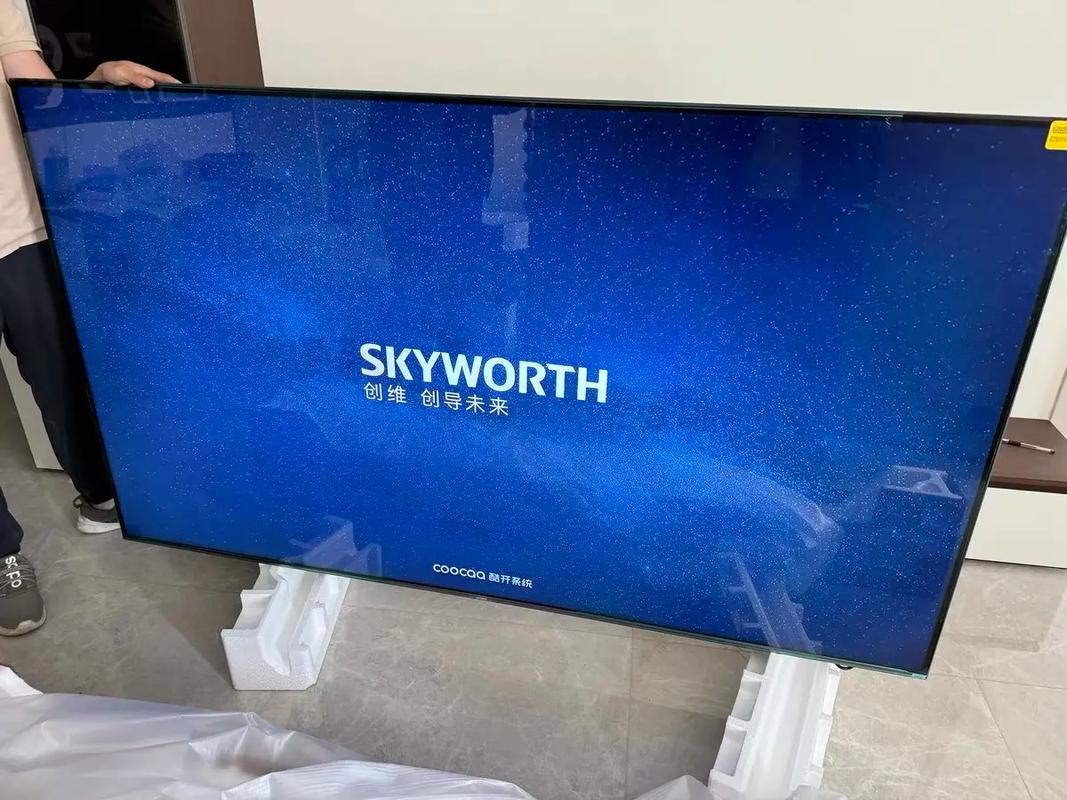 创维显示屏好不好，创维的显示器可以吗怎么那么便宜-第3张图片-优品飞百科