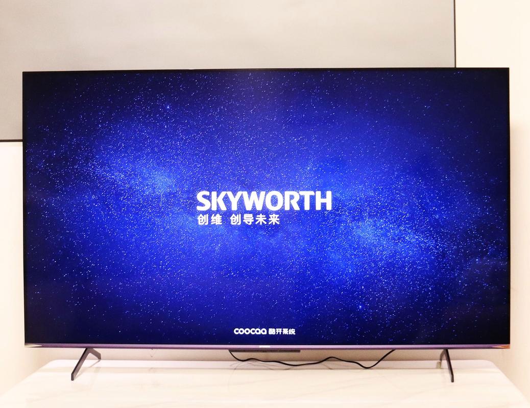 创维显示屏好不好，创维的显示器可以吗怎么那么便宜-第5张图片-优品飞百科