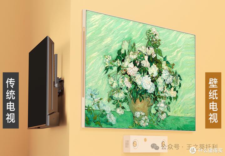 创维显示屏好不好，创维的显示器可以吗怎么那么便宜-第6张图片-优品飞百科