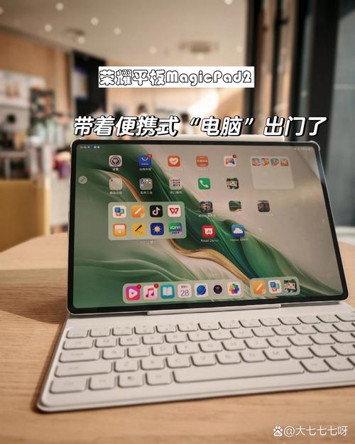 苹果平板电脑哪款适合学生用，苹果平板电脑哪款最实用小学生用？