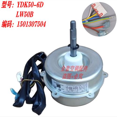 格力小风扇多少钱？格力风扇多少钱一个?30？-第2张图片-优品飞百科