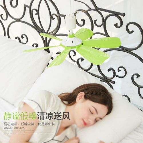 格力小风扇多少钱？格力风扇多少钱一个?30？-第5张图片-优品飞百科