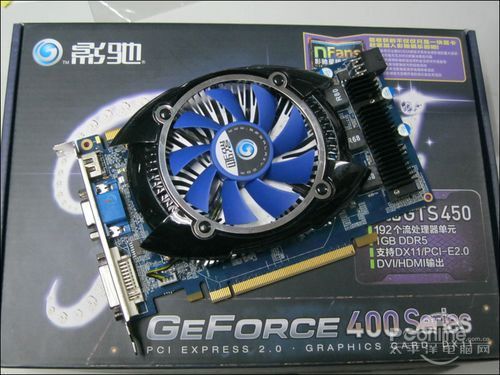 影驰gts400为啥叫450，影驰gts450参数-第3张图片-优品飞百科