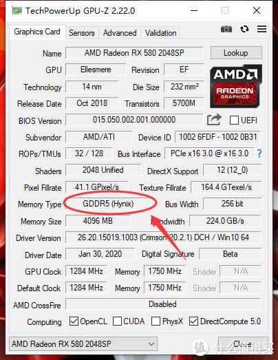 蓝宝石显卡在哪买，蓝宝石显卡商城-第6张图片-优品飞百科