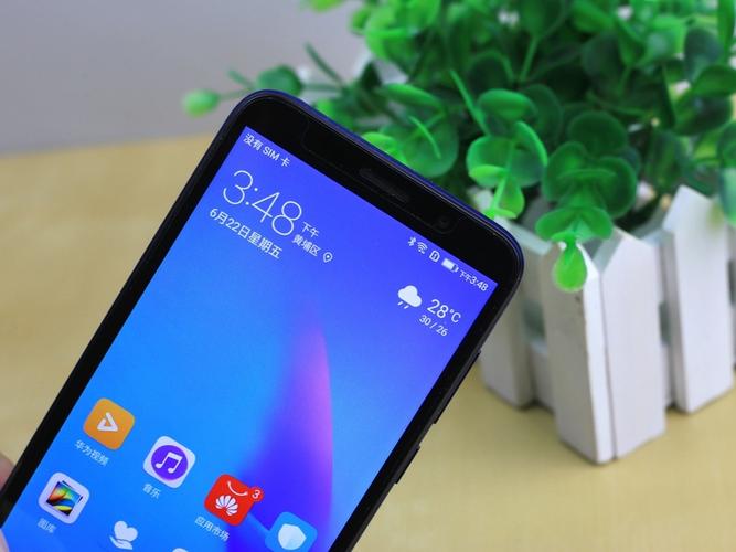 华为畅享8e修屏多少钱？华为畅享8e换屏？-第5张图片-优品飞百科