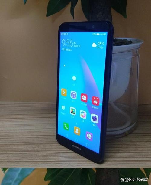 华为畅享8e修屏多少钱？华为畅享8e换屏？-第8张图片-优品飞百科