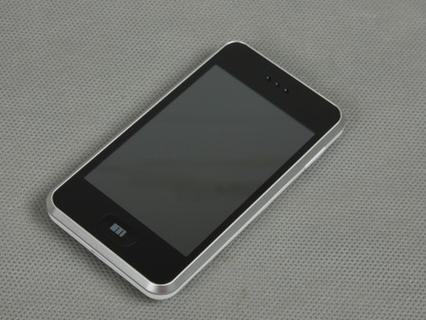 魅族m8成本多少，魅族m8成本多少钱？-第7张图片-优品飞百科