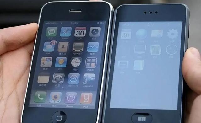 魅族m8成本多少，魅族m8成本多少钱？-第8张图片-优品飞百科