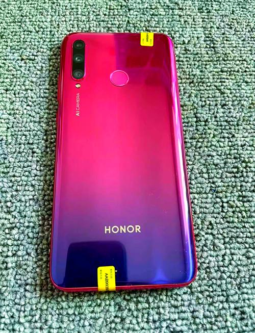 荣耀9i哪年出的，荣耀9i几年出的-第2张图片-优品飞百科