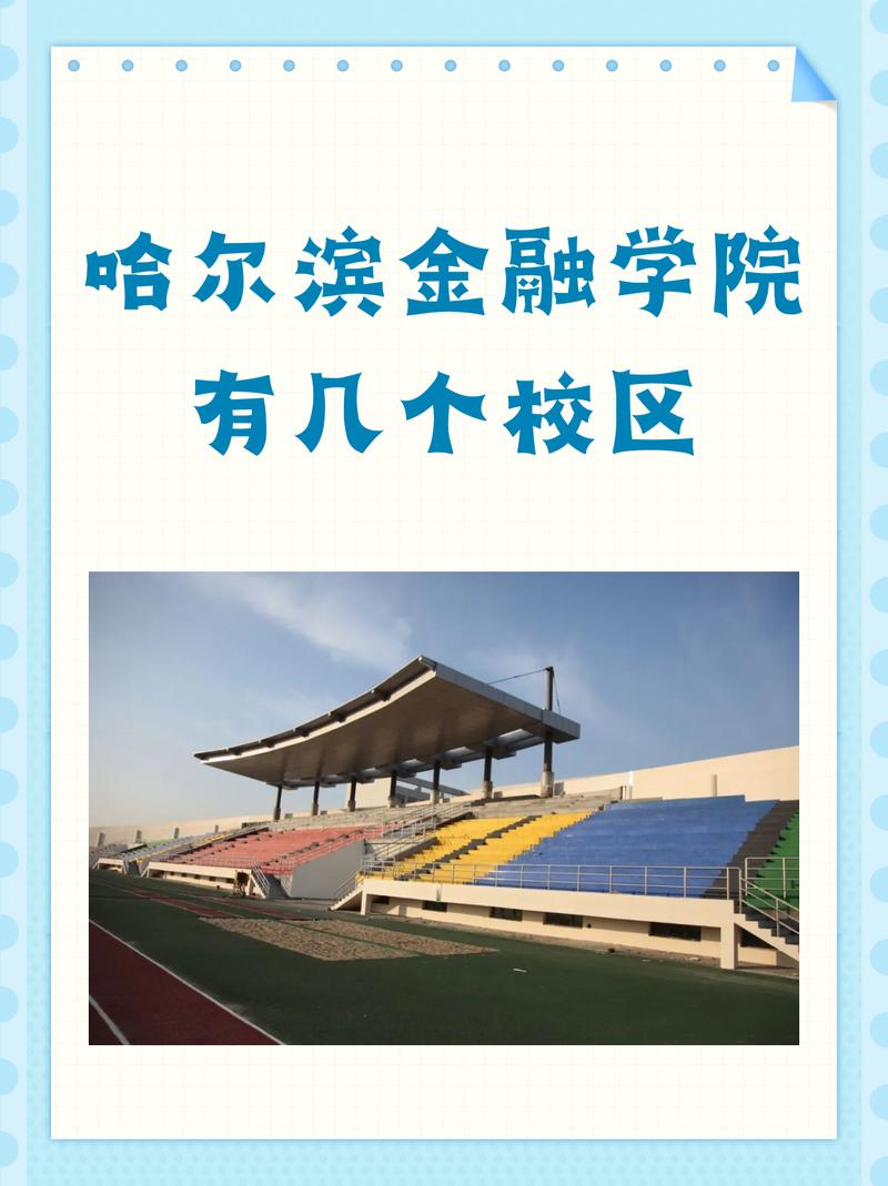 疫情金融就业，疫情过后金融行业怎么样？-第2张图片-优品飞百科