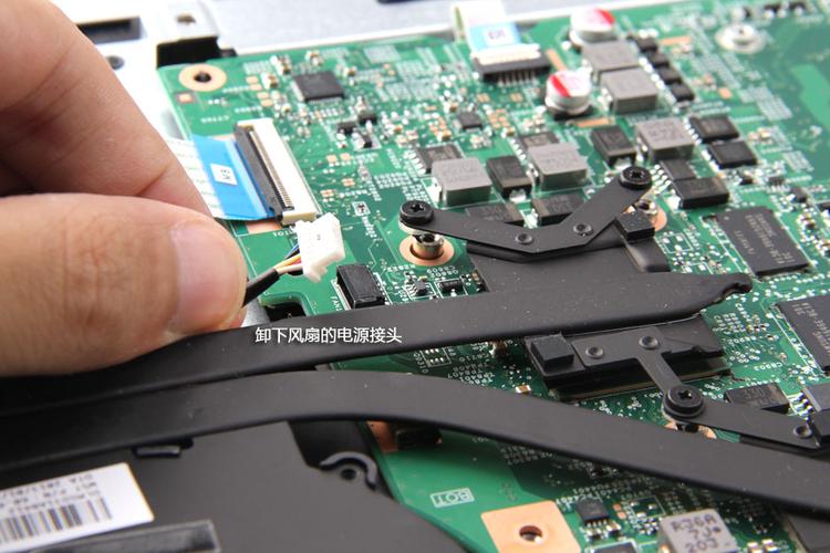 联想m490内存条怎么拆，联想m490s加内存条？