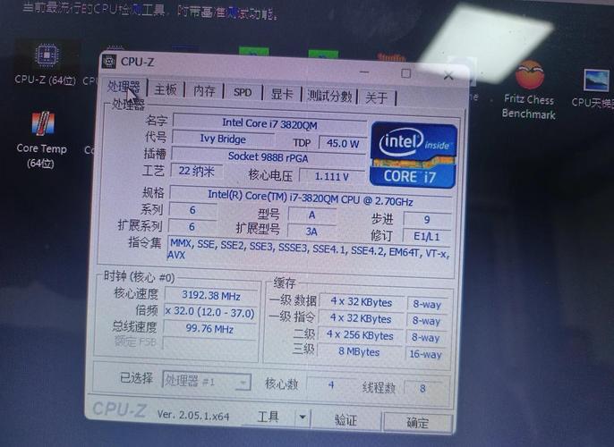 联想m490内存条怎么拆，联想m490s加内存条？-第2张图片-优品飞百科