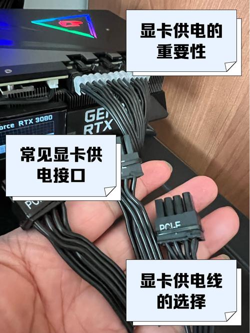 英伟达1650显卡驱动如何安装，nvidia geforce gtx 1650显卡驱动-第5张图片-优品飞百科