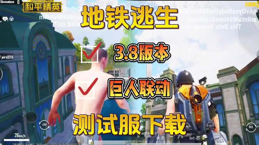 华为matebookd14能玩绝地求生吗，华为matebookd14能玩pubg吗-第2张图片-优品飞百科