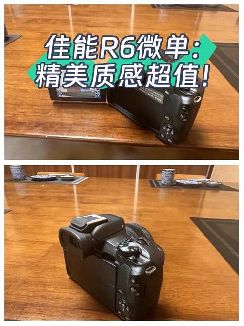 摄影微单相机推荐？微单拍照相机推荐？-第3张图片-优品飞百科