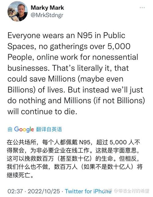 日本说美国疫情，日本疫情爆发了!美国害怕了!紧急叫停所有人赴日旅行-第2张图片-优品飞百科