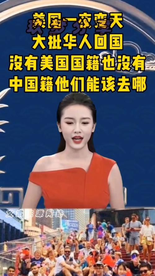 日本说美国疫情，日本疫情爆发了!美国害怕了!紧急叫停所有人赴日旅行-第3张图片-优品飞百科