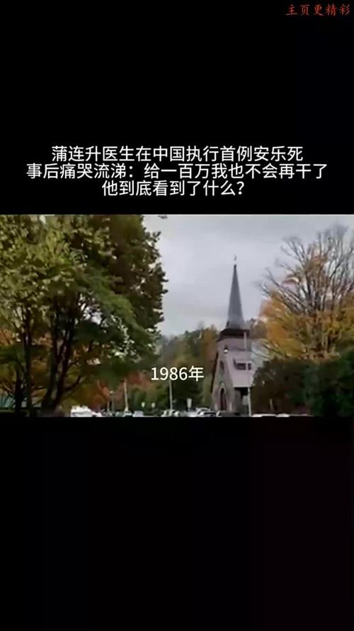 日本说美国疫情，日本疫情爆发了!美国害怕了!紧急叫停所有人赴日旅行-第5张图片-优品飞百科