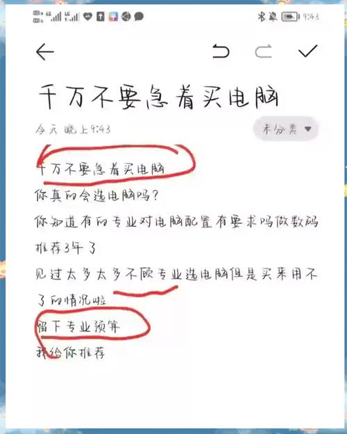 笔记本电脑为什么很卡很慢，笔记本电脑为什么很卡很慢呢？-第2张图片-优品飞百科