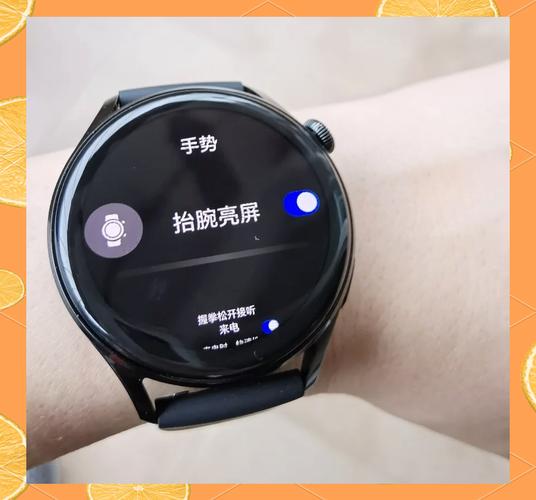 watch3续航多久，watch 3pro 续航-第4张图片-优品飞百科