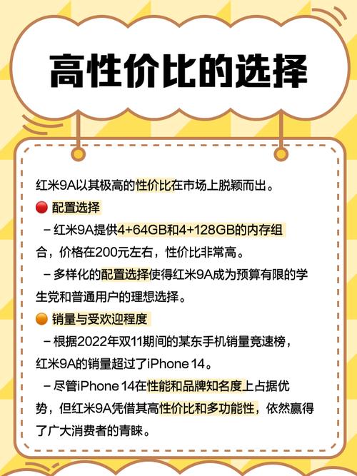 小米9a支持快充吗？小米9a支持电信4g吗？