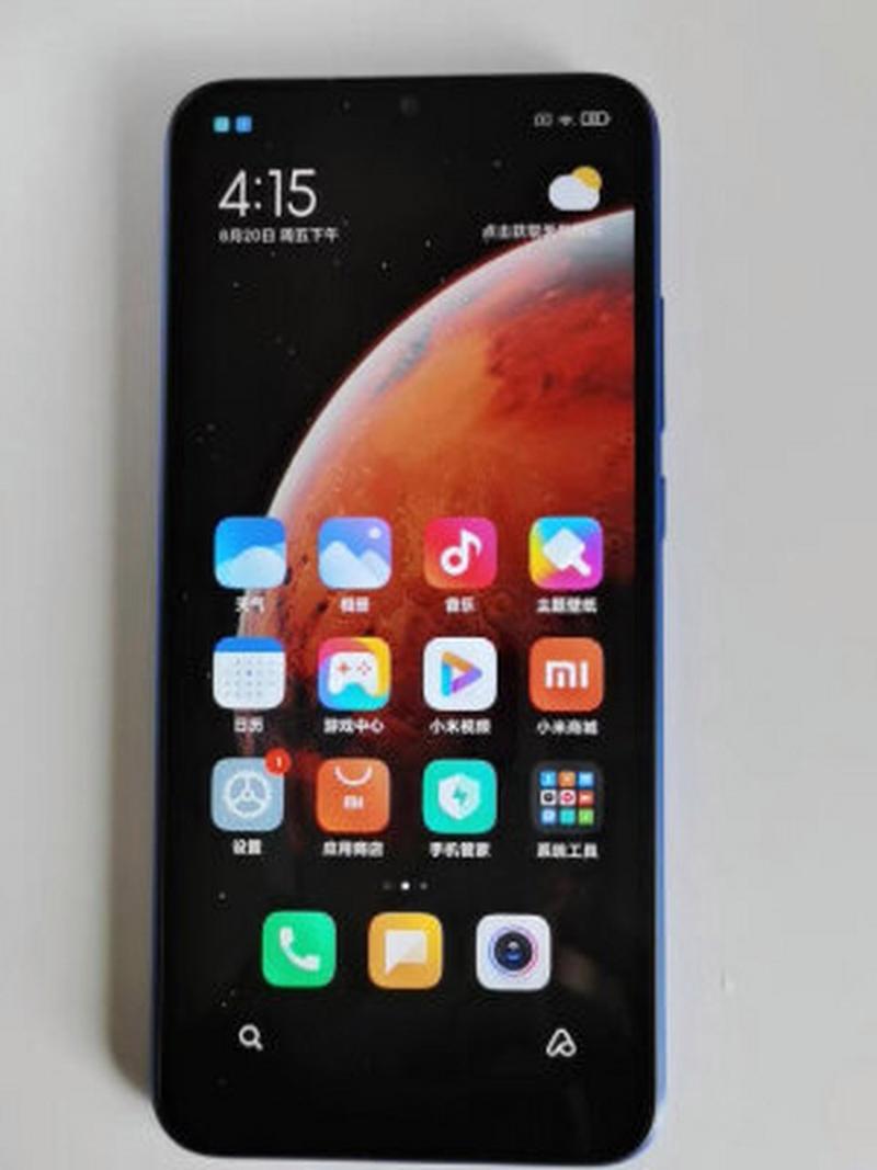 小米9a支持快充吗？小米9a支持电信4g吗？-第2张图片-优品飞百科