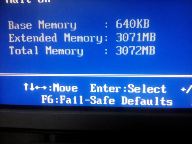 安装内存4g可用2g是什么情况，安装4g内存只有2g可用的解决方法-第6张图片-优品飞百科