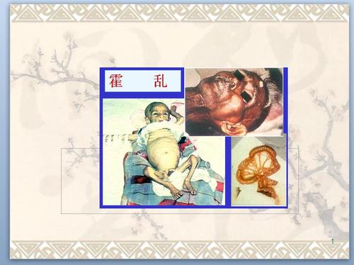 中国疫情恶化，中国疫情再次严重-第2张图片-优品飞百科