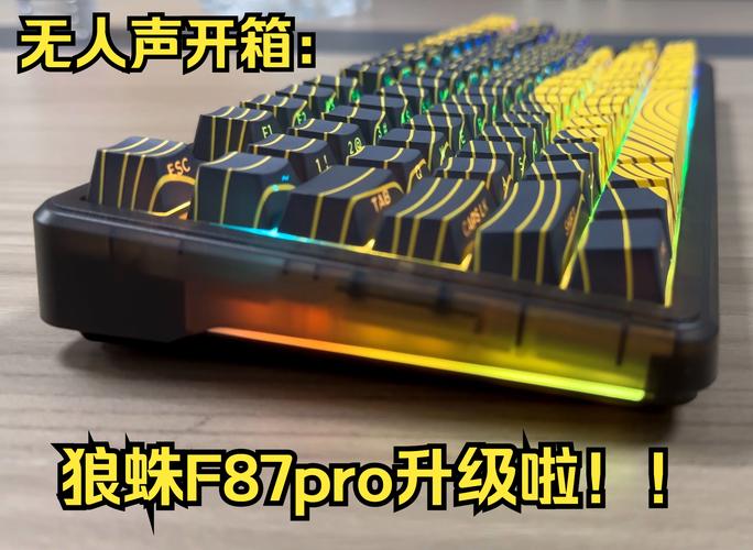 雷柯特键盘排名，雷柯特官方网站？-第4张图片-优品飞百科