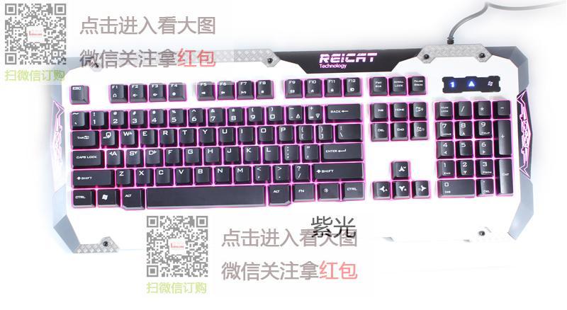 雷柯特键盘排名，雷柯特官方网站？-第5张图片-优品飞百科
