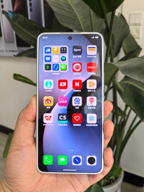 魅族18系列哪个好？魅族18还是18s？-第6张图片-优品飞百科