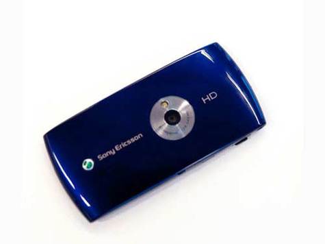 索尼爱立信u5i刚上市多少钱，索尼爱立信u5i评测？-第3张图片-优品飞百科