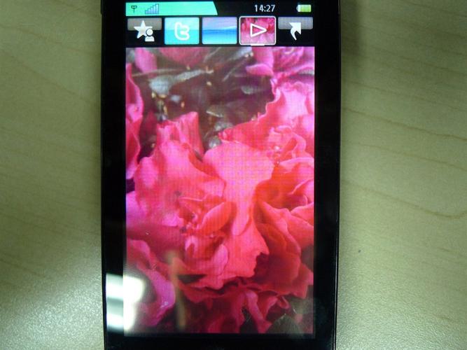 索尼爱立信u5i刚上市多少钱，索尼爱立信u5i评测？-第4张图片-优品飞百科