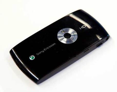 索尼爱立信u5i刚上市多少钱，索尼爱立信u5i评测？-第5张图片-优品飞百科