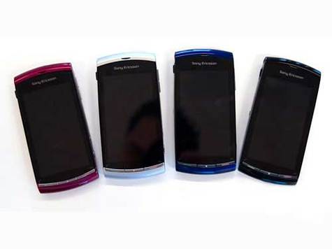 索尼爱立信u5i刚上市多少钱，索尼爱立信u5i评测？-第7张图片-优品飞百科