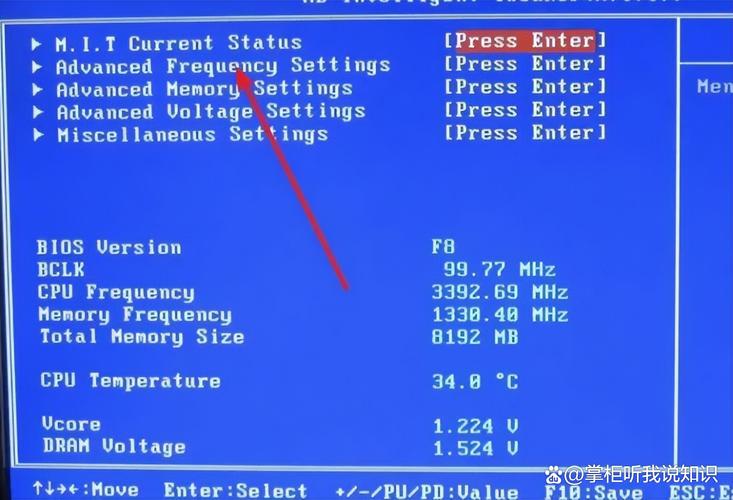 戴尔n4030支持固态硬盘吗？戴尔n4030现在还有升级的价值吗？-第2张图片-优品飞百科