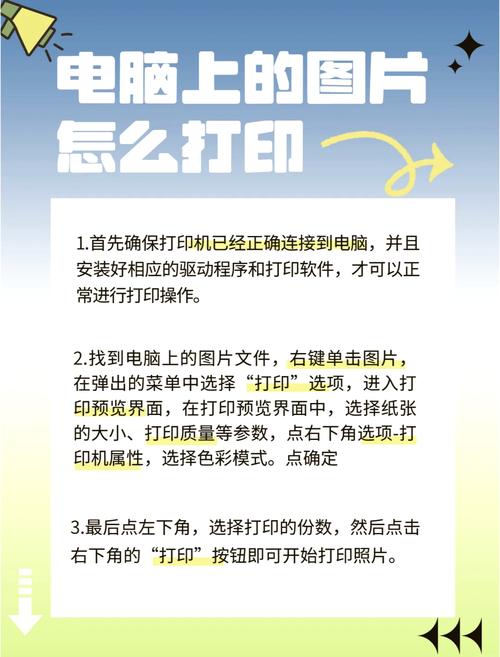 打印机怎么发传真步骤，打印机怎么发传真步骤图解brother-第4张图片-优品飞百科
