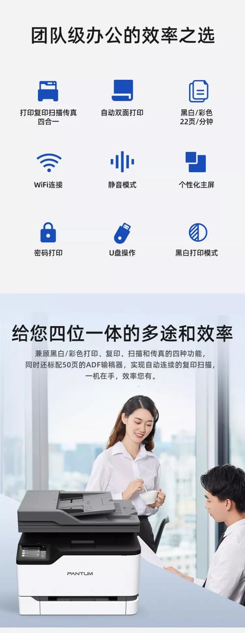 打印机怎么发传真步骤，打印机怎么发传真步骤图解brother-第5张图片-优品飞百科